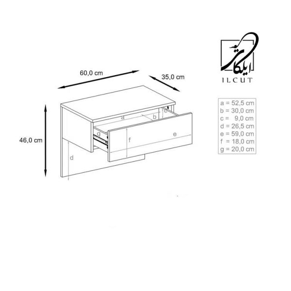 میز پاتختی مدل IKE5480