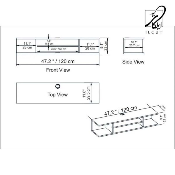 میز تلویزیون دیواری مدل IKE 5422